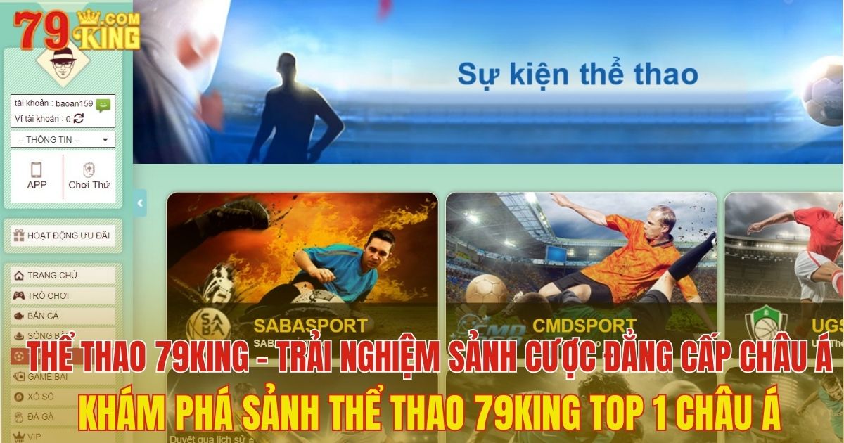 thể thao 79King