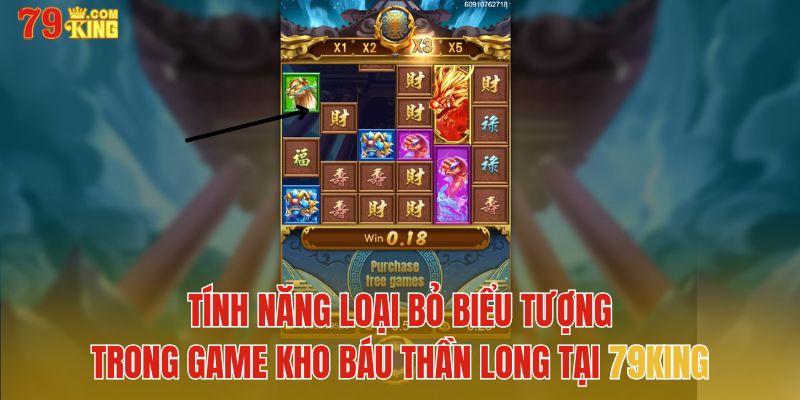 Tính năng loại bỏ biểu tượng trong game